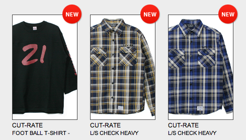 スクリーンショット（2012-08-23 21.43.20）.png